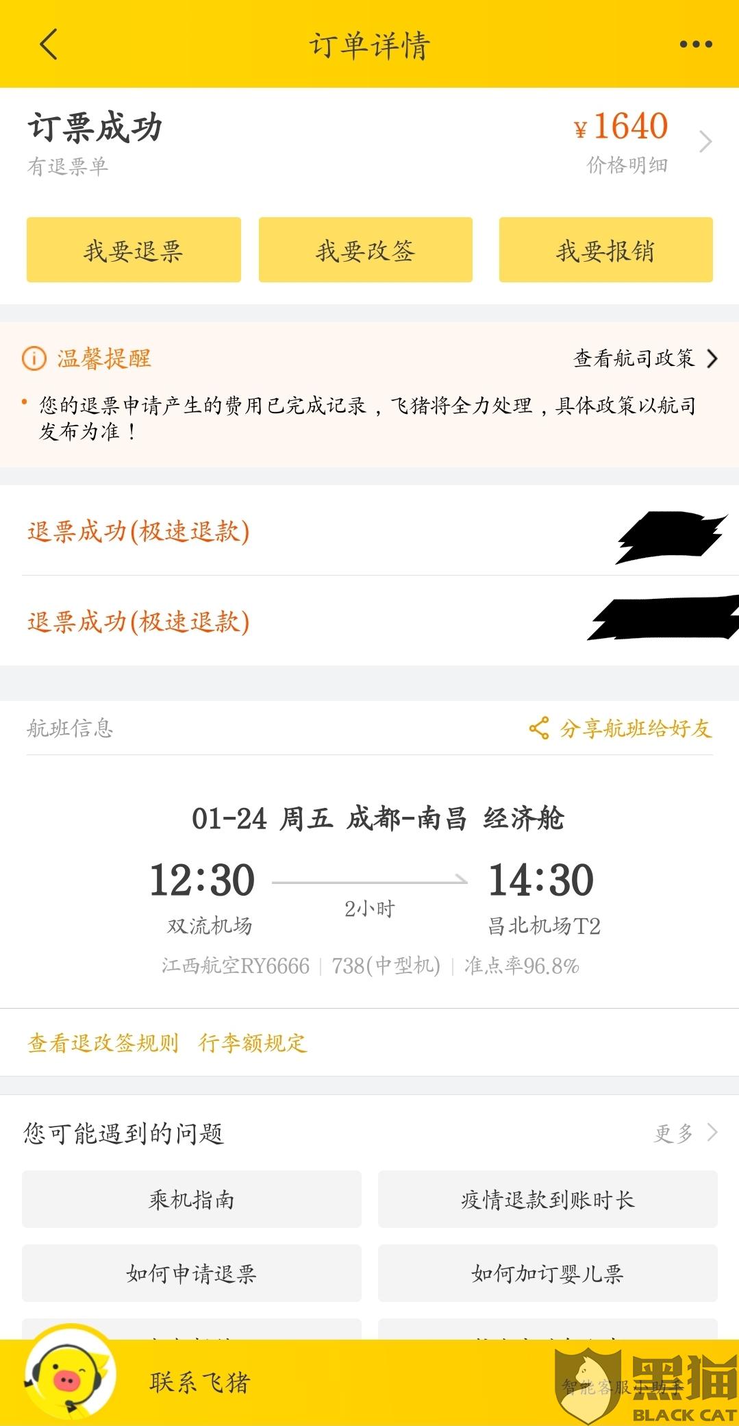 江西新疫情下的自然探索與內心平靜之旅，疫情下的奇妙旅程新進展