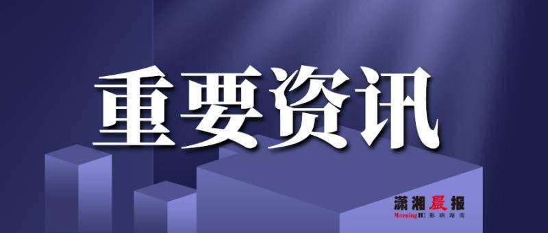 歷史上的11月14日寧國(guó)論壇最新招聘信息匯總與深度解析