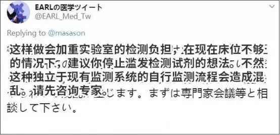 石家莊疫情風險等級變遷，溫情故事在十一月十四日閃耀登場