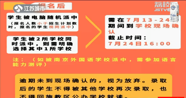 2024澳門(mén)好彩老虎機(jī)全面指南，權(quán)威專(zhuān)家解答_UXS11.663旅行者版