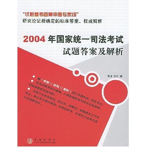 2004年澳門免費(fèi)資料解析與科學(xué)依據(jù)_CGQ23.346文化版