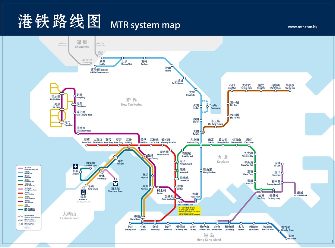 揭秘，歷史上的福州地鐵線路圖最新版——榕城軌道交通的變遷之美！