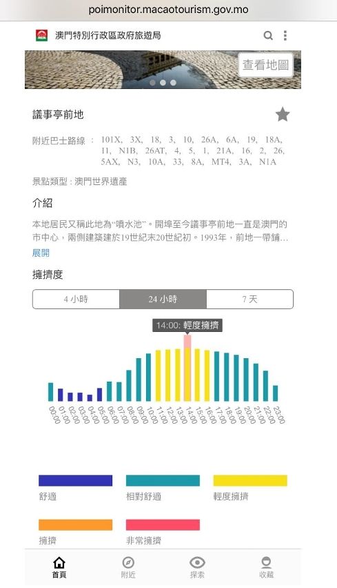 澳門王中王2024年設(shè)計(jì)規(guī)劃及引導(dǎo)策略_VDI22.178生態(tài)版