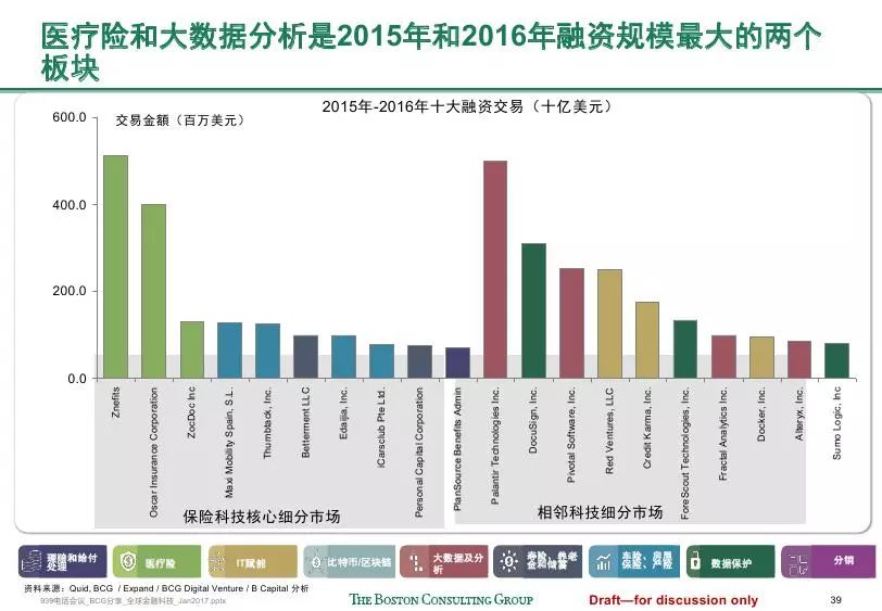 2024澳門歷史數(shù)據(jù)分析及個(gè)體差異評(píng)估_XNA82.923金融版本