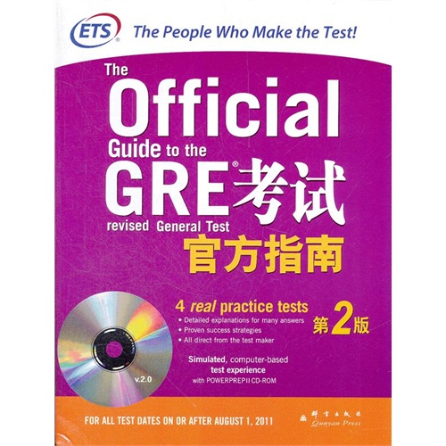 新奧正版全年免費指南，專業(yè)解析操行問題_BMD11.489新版