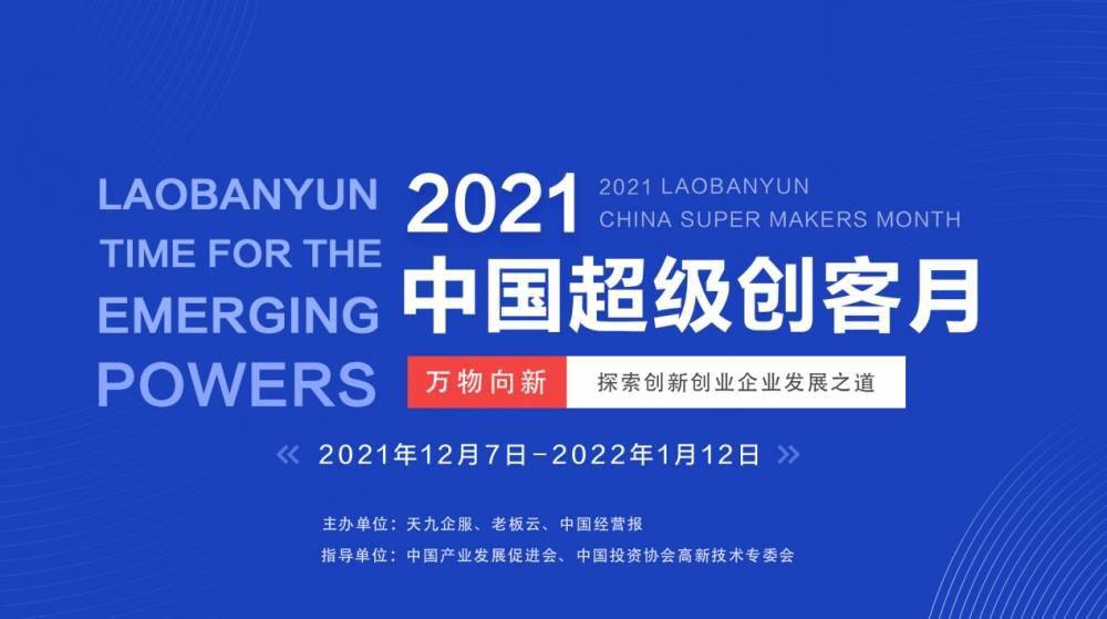 今晚新澳34期開(kāi)獎(jiǎng)結(jié)果查詢(xún)與權(quán)威解析方法_KCD22.371創(chuàng)造力版