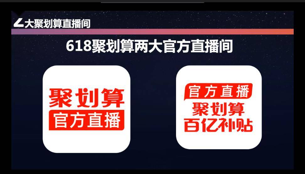 今晚新奧門開獎結(jié)果及實地驗證策略詳細解析_MYP19.552智巧版