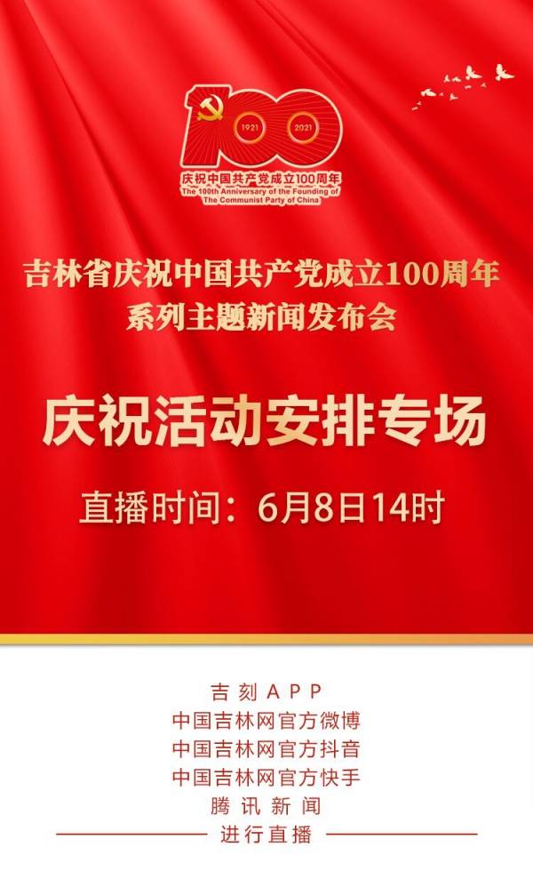 澳門往年11月14日新冠動態(tài)揭秘，小紅書專享資訊一網打盡