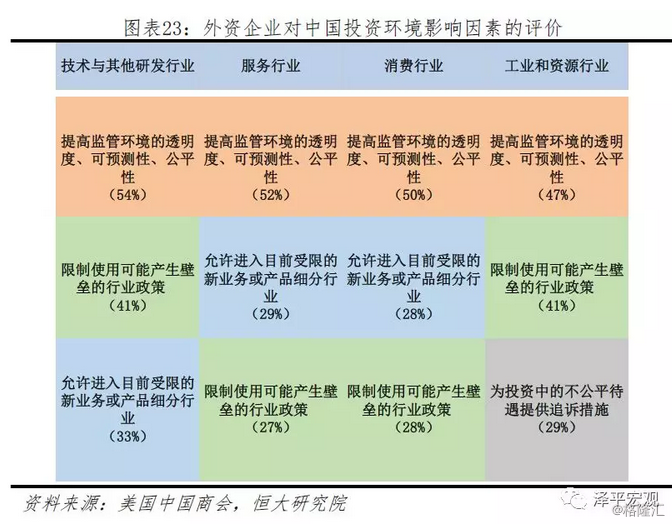 2004年澳門天天開好彩全解析，現(xiàn)場數(shù)據(jù)評估分析_OOZ28.779在線版