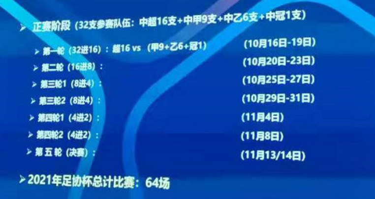 二四六天天彩9944CC66期，創(chuàng)新策略設(shè)計(jì)_IOJ56.611精美版