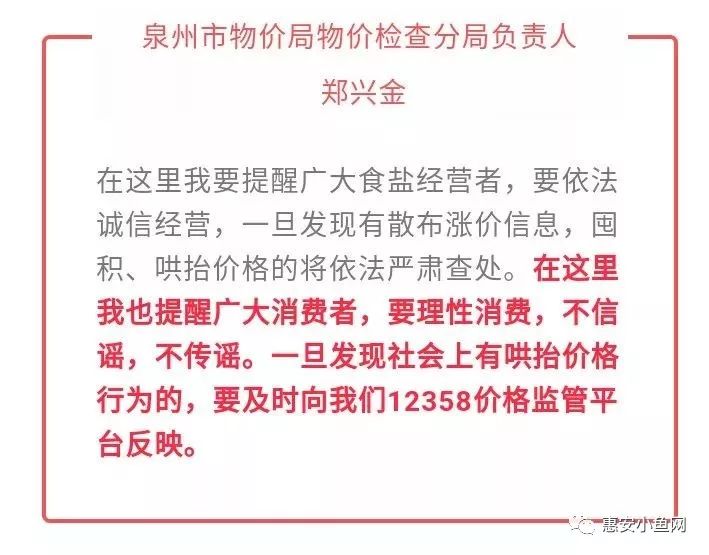 最新非瘟防控指南，應(yīng)對(duì)2024年11月新型非瘟挑戰(zhàn)的有效方法