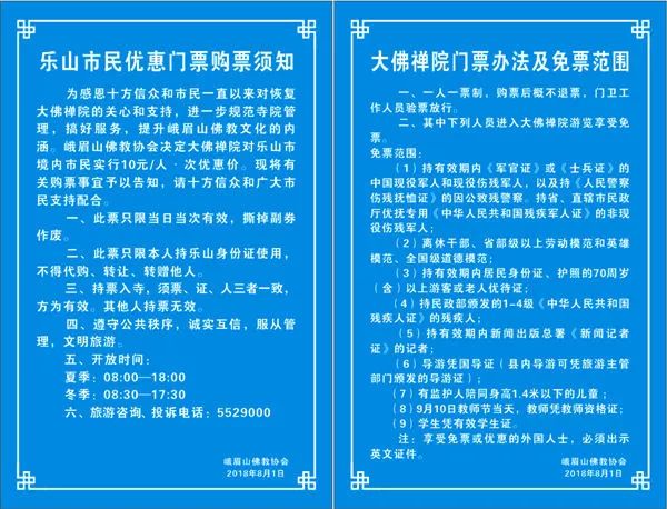 2024新奧門正版資料免費(fèi)提拱,精準(zhǔn)分析實(shí)踐_LTX72.370迅捷版