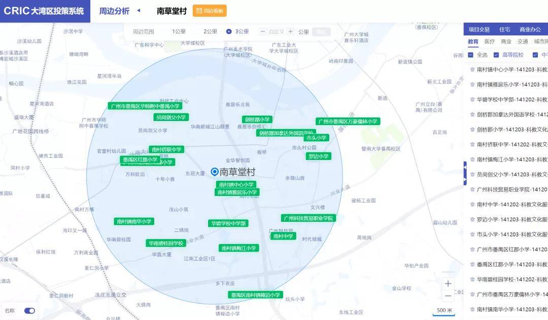 2024年正版資料免費(fèi)大全視頻,數(shù)據(jù)指導(dǎo)策略規(guī)劃_ZNJ72.933月光版