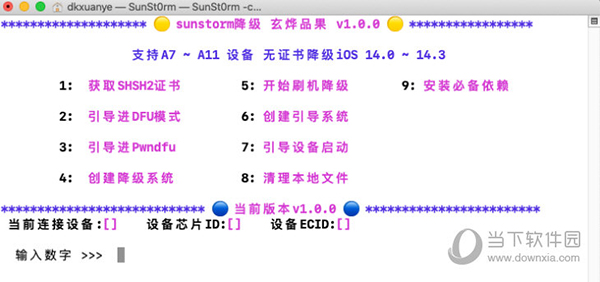 2024澳門(mén)水果奶奶資料庫(kù),機(jī)制評(píng)估方案_WUI72.451跨平臺(tái)版