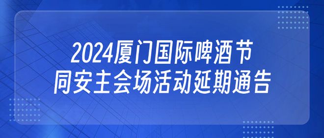 廈門最新招聘日，與自然共舞，尋找內(nèi)心的平和之旅