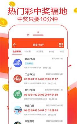 7777788888管家婆免費(fèi),數(shù)據(jù)管理策略_RKS72.467冷靜版