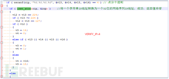 7777788888澳門,科學分析嚴謹解釋_QPE72.662快速版