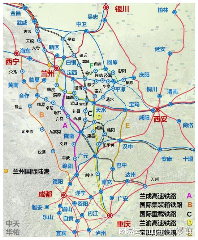 11月16日蘭渝高鐵最新動(dòng)態(tài)全面解讀，重磅更新與進(jìn)展