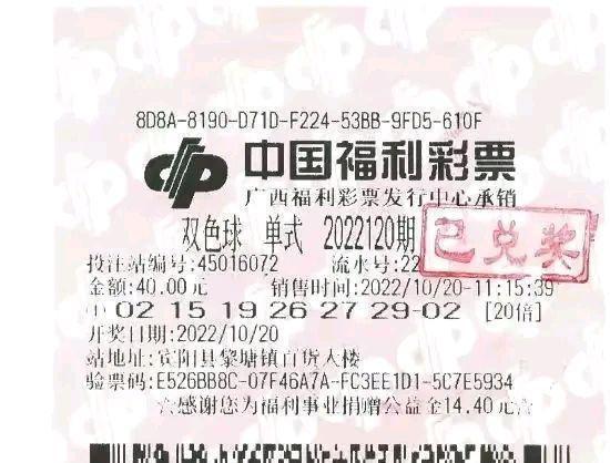 澳門一碼一碼1000%中獎,社會責任法案實施_IPY72.162藝術(shù)版