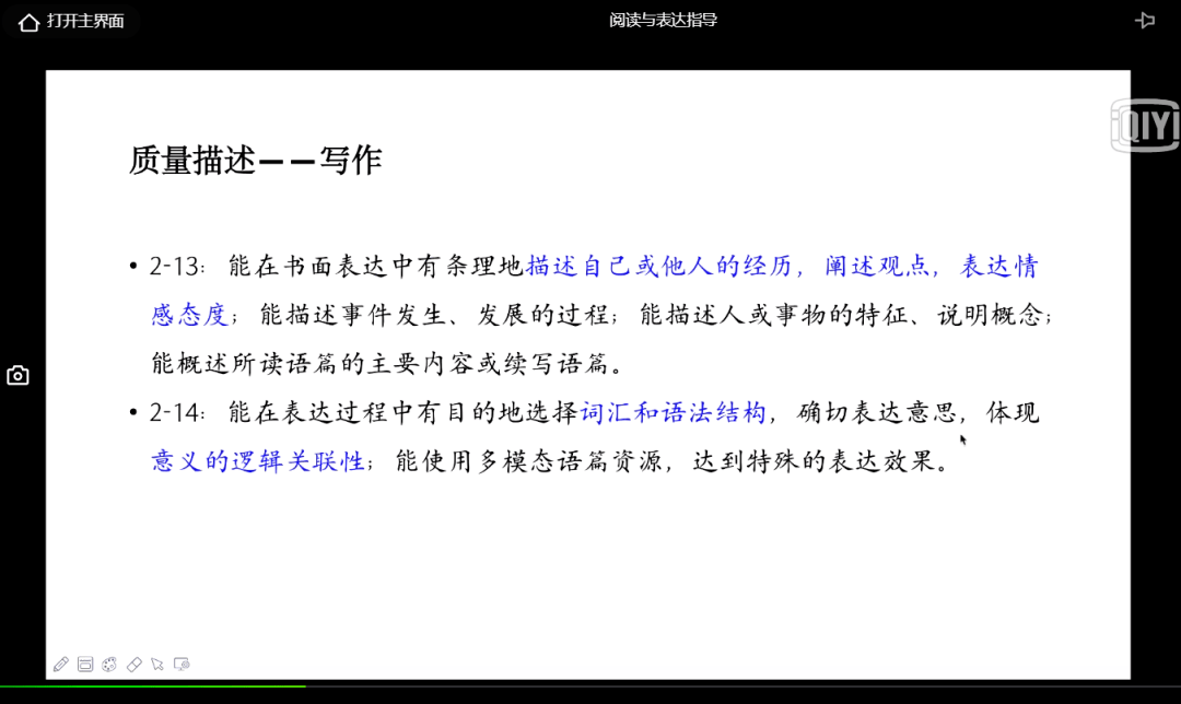 管家婆2020年資料一肖解析,行動規(guī)劃執(zhí)行_PMT72.782復(fù)古版