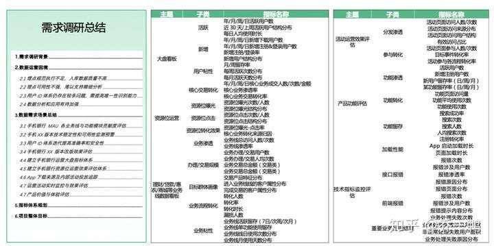 管家婆一肖一馬,高效落實(shí)執(zhí)行計(jì)劃_ZCS3.60.81共鳴版