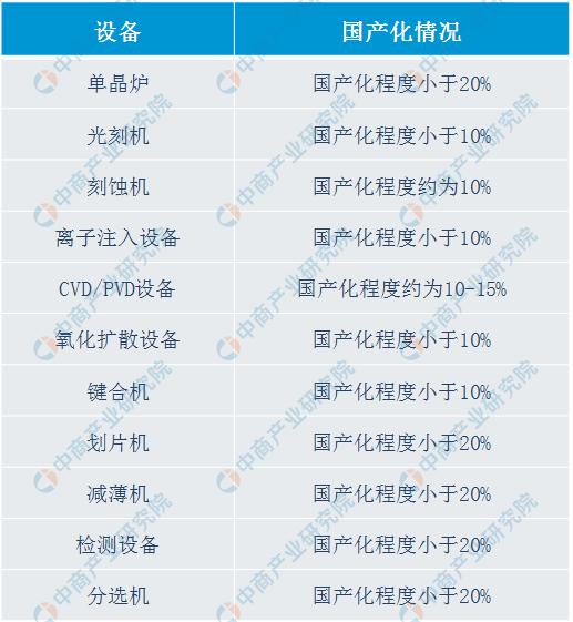 jiuyuzhongfeng 第12頁(yè)