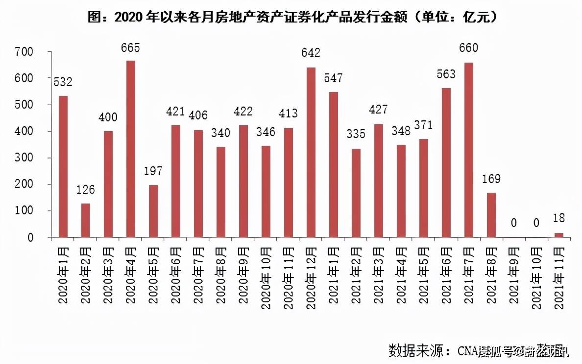 歷史上的11月16日平陰租房超值消息揭秘，低價房源一網(wǎng)打盡