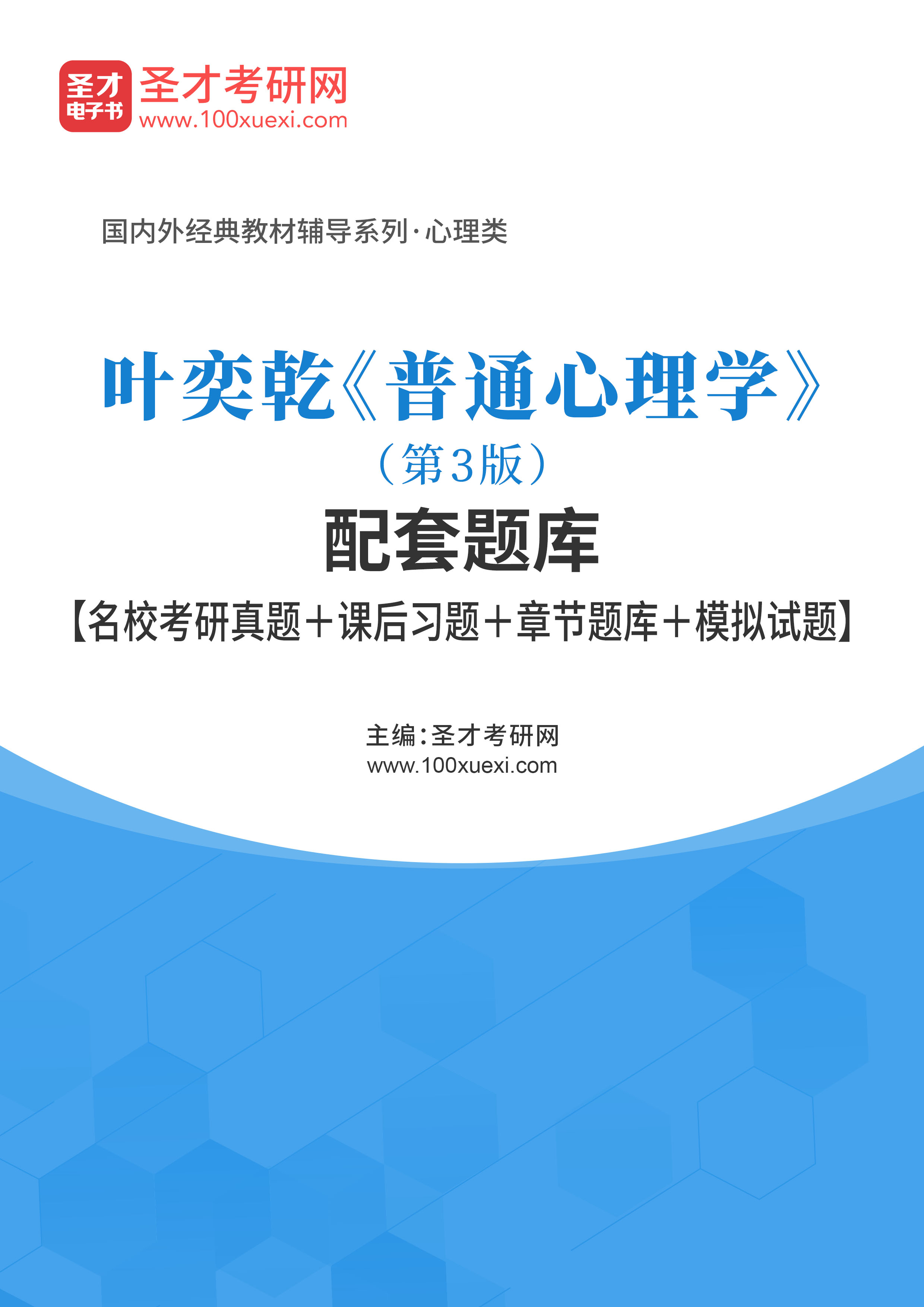 往年11月15日乳源最新招聘現(xiàn)象解析，利弊探討與個(gè)人觀點(diǎn)