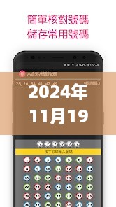 guizaizhixin 第10頁