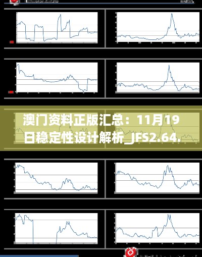 ruixuefenfei 第10頁(yè)