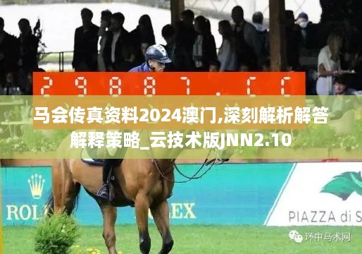 buxiubianfu 第8頁