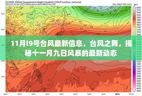 回眸最初 第50頁(yè)