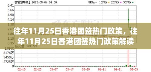 森久 第44頁