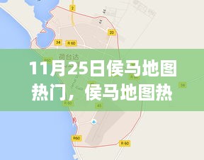 云煙 第43頁