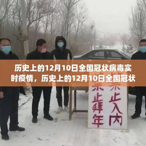 森久 第11頁