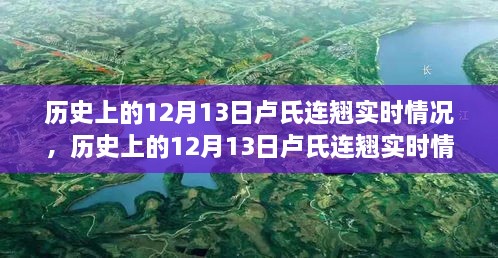 2024年12月15日 第14頁(yè)