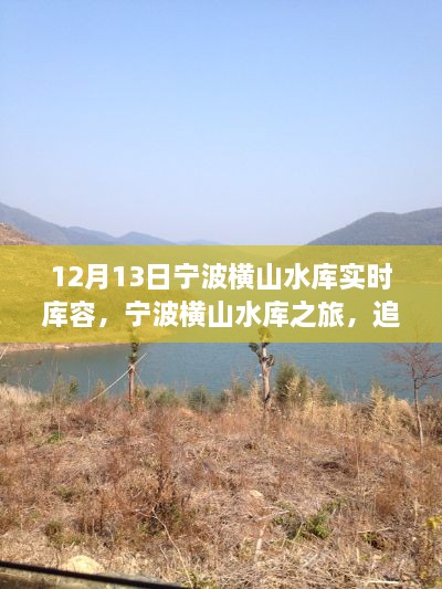 xinkuangshenyi 第4頁(yè)