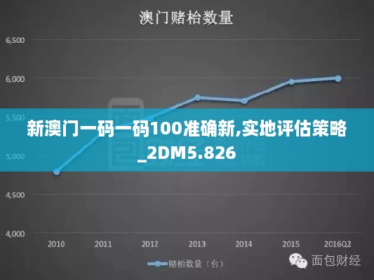 2024年12月18日 第46頁(yè)