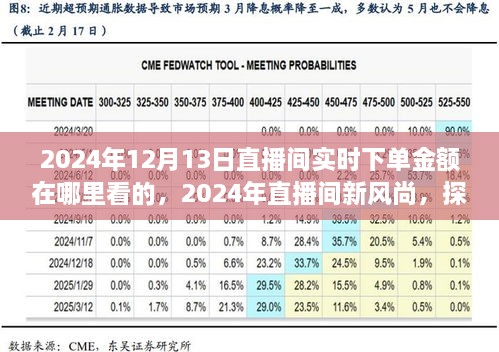 qiyuxuanang 第3頁