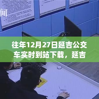 云煙 第2頁