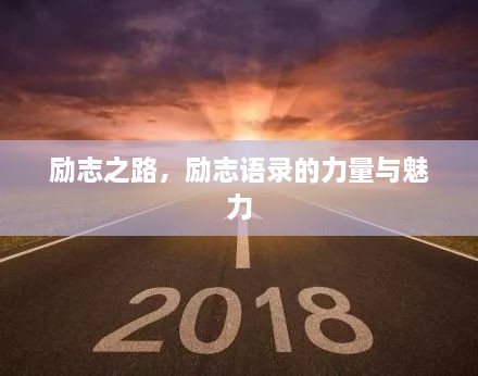 2025年1月12日 第4頁